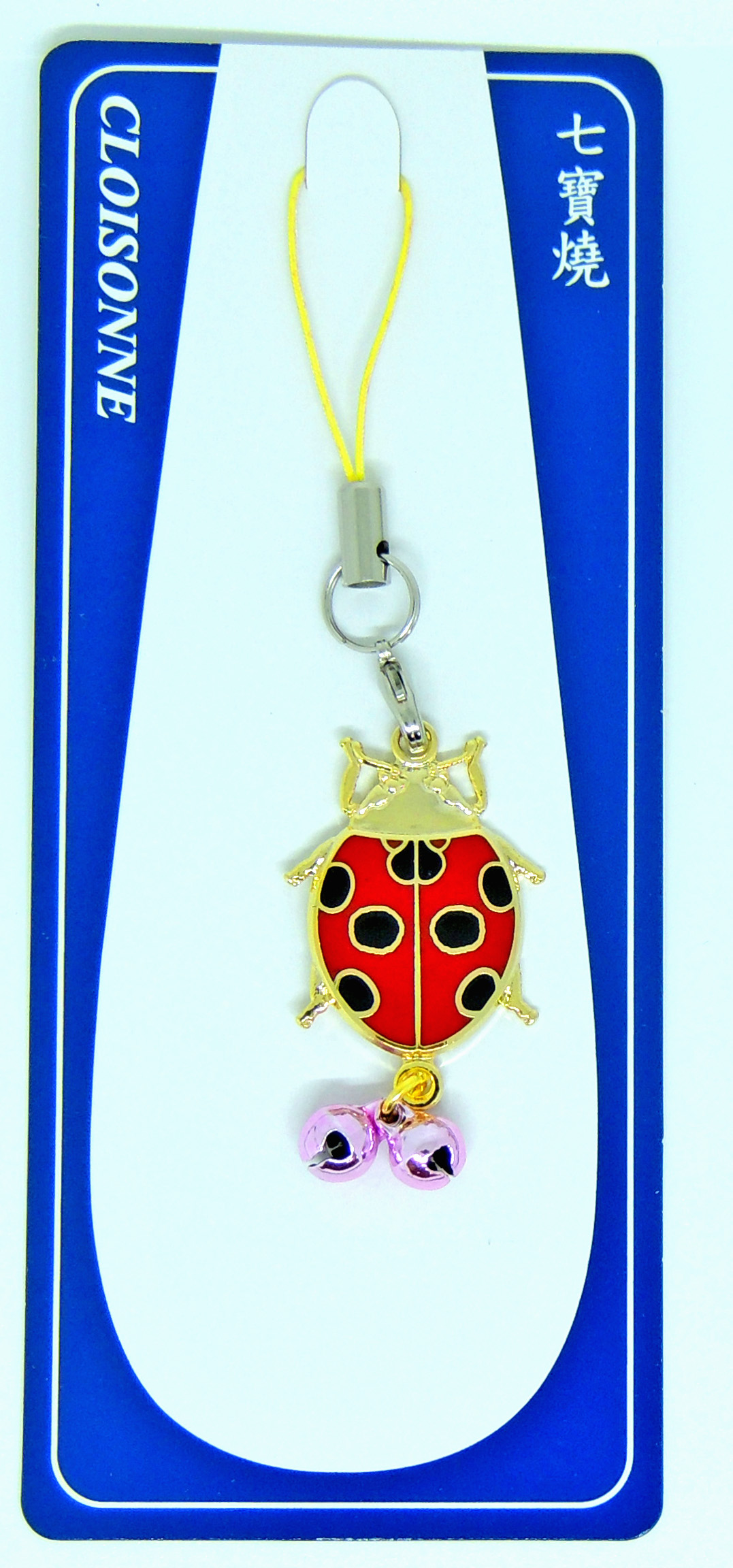 hard enamel charm
